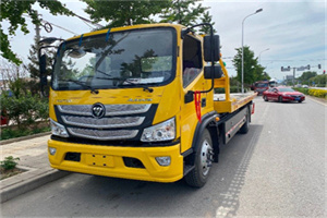 房县汽车救援头像